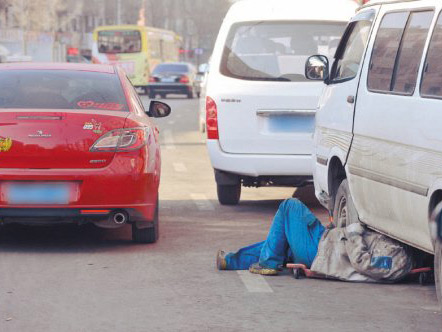 汽车路边快修